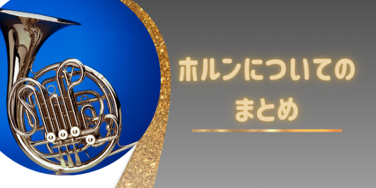 カワイイがいっぱい！ワンダーランド